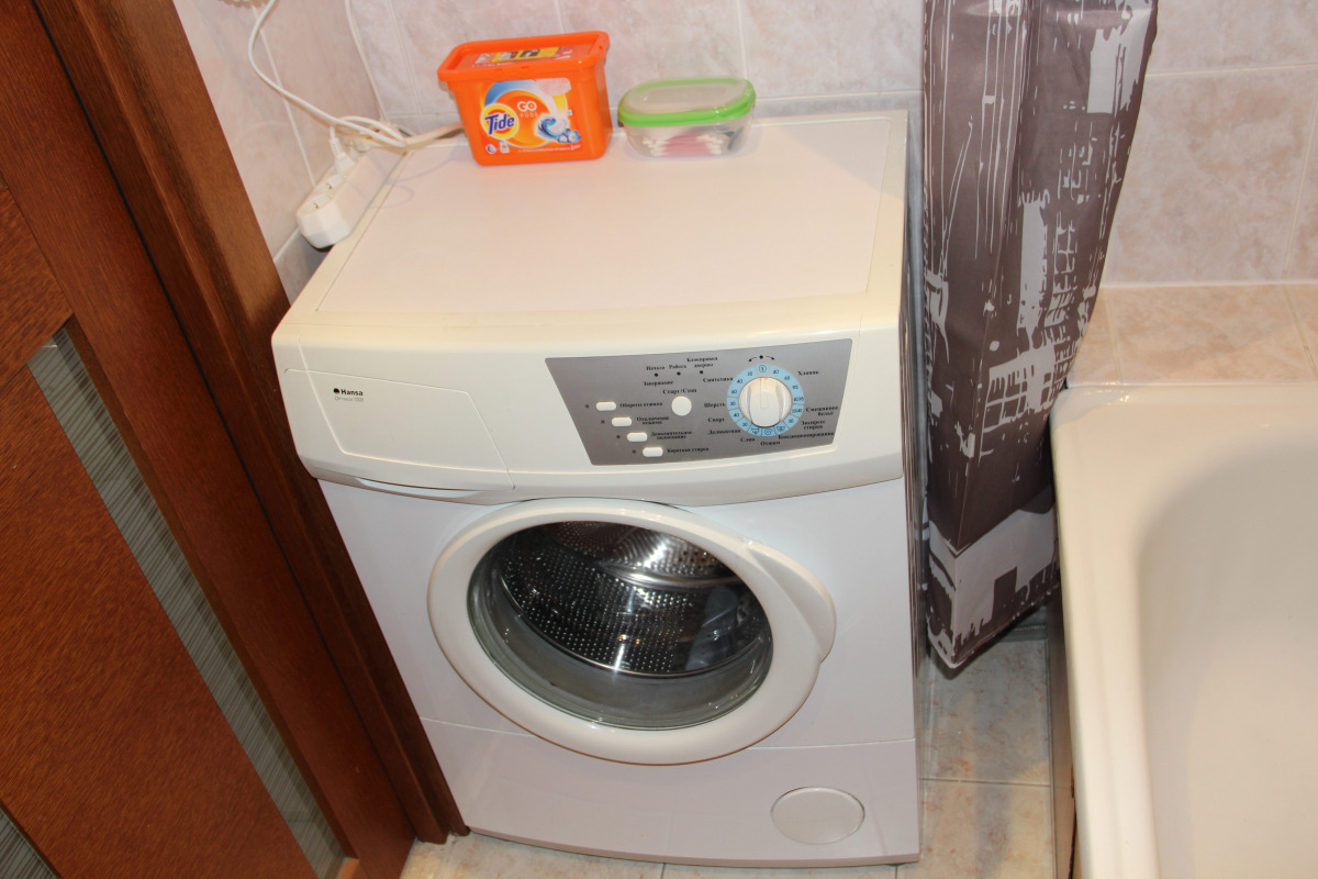 Апартаменты The Best