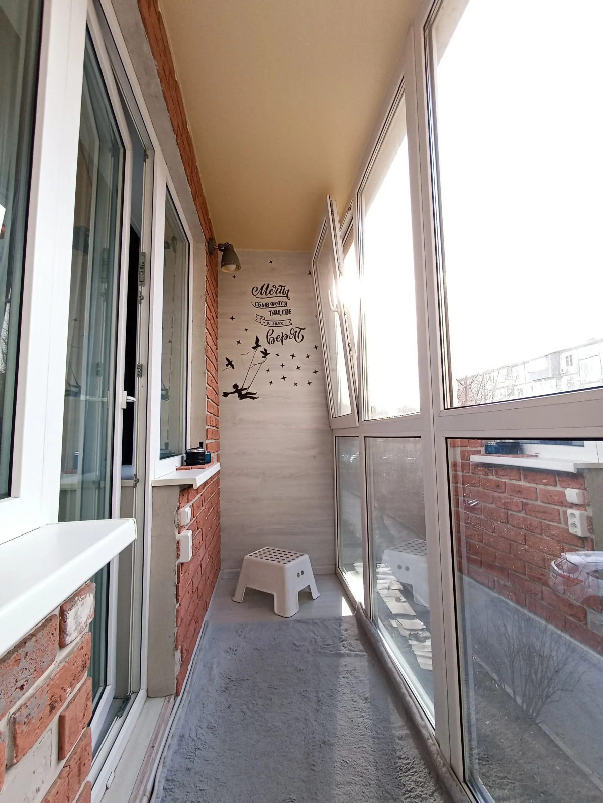 Квартира ApartCompany Русская 84