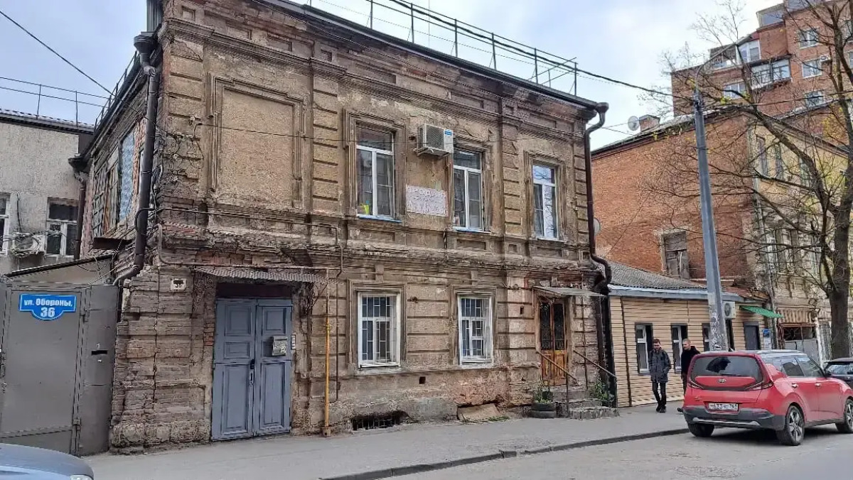 Квартира Обороны36