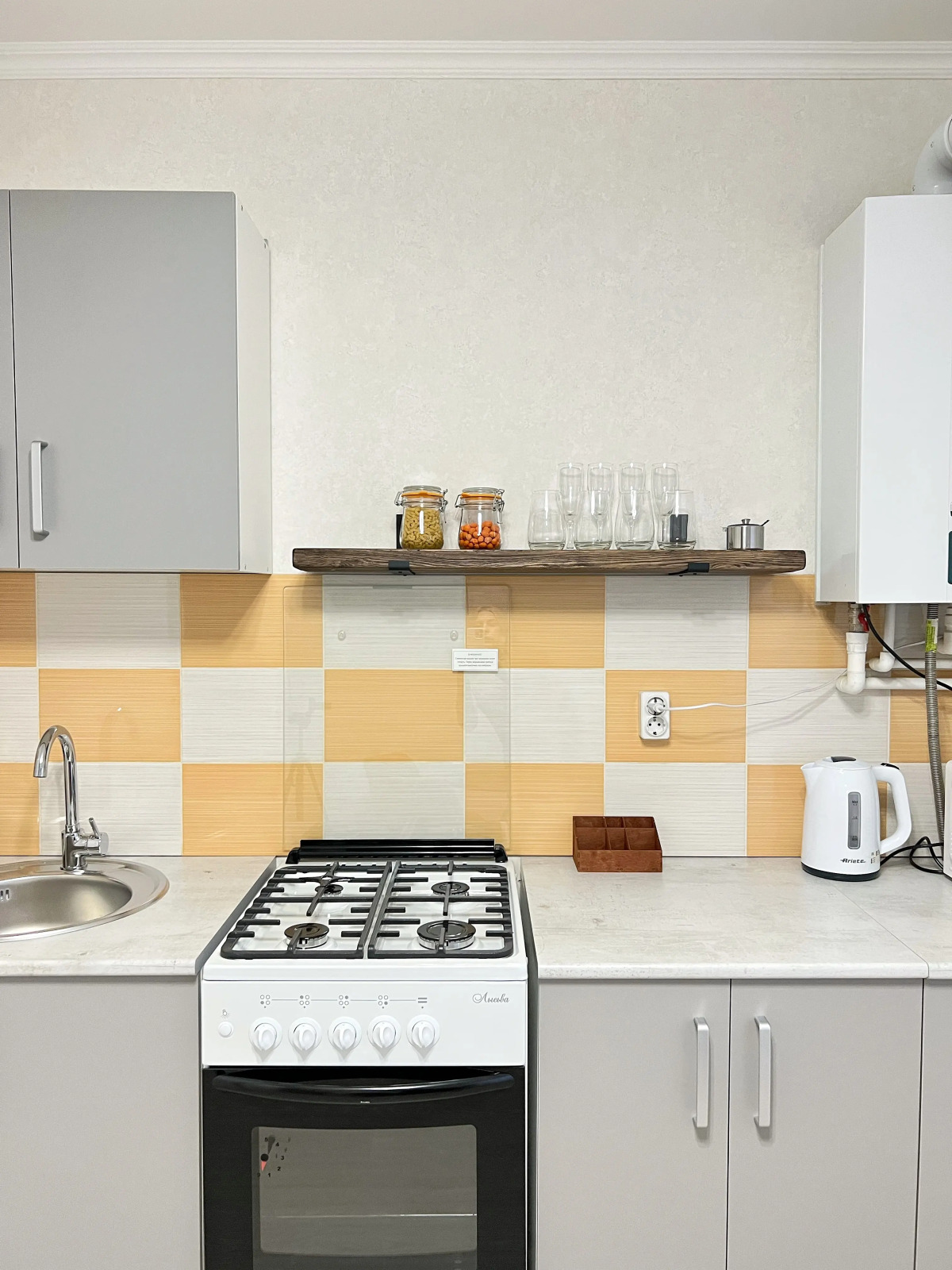 Квартира Стильная Kravc Group в ЖК Лето