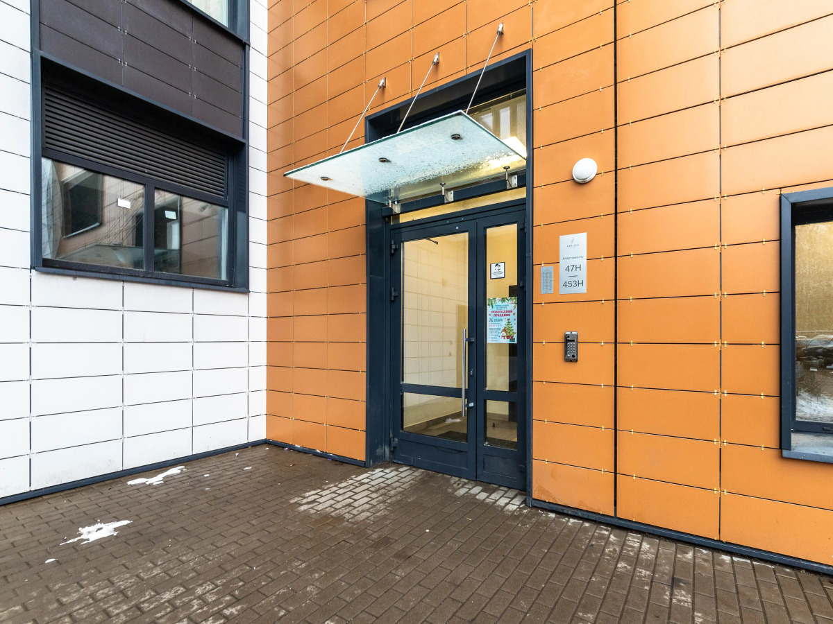 Апартаменты Тихая студия у метро Старая деревня