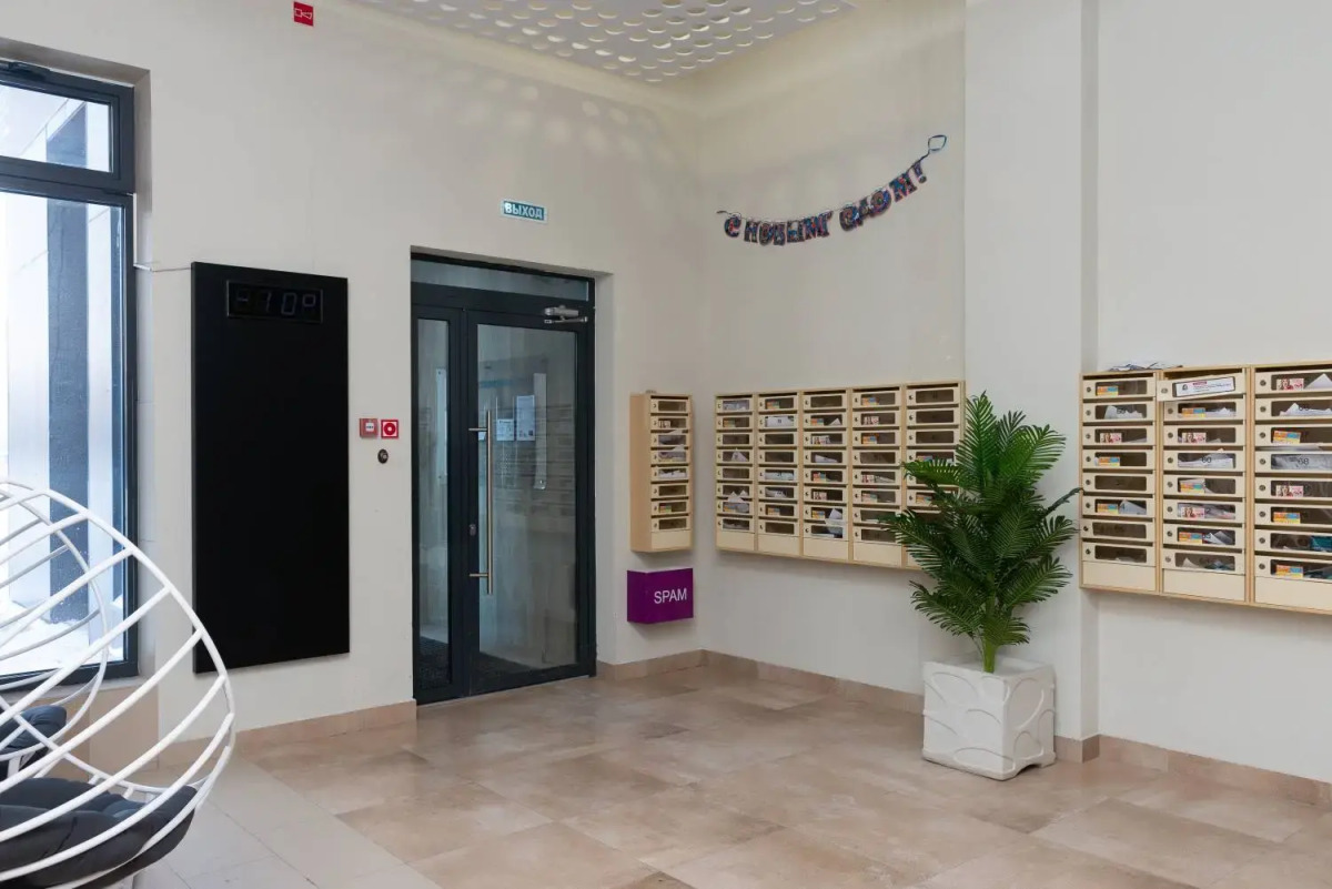 Апартаменты Рыжий кот