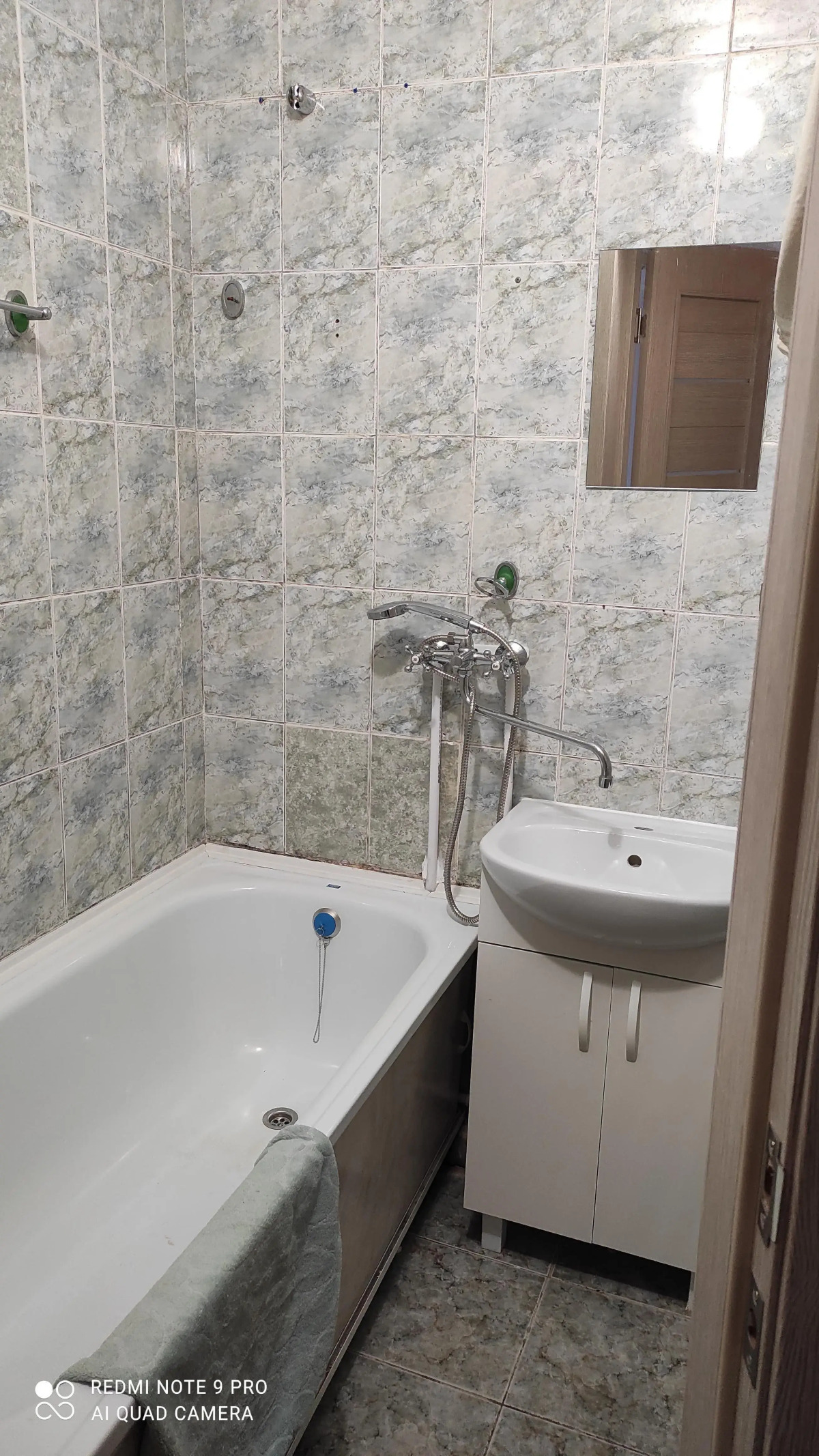 Квартира Улыбка уюта Локомотивная