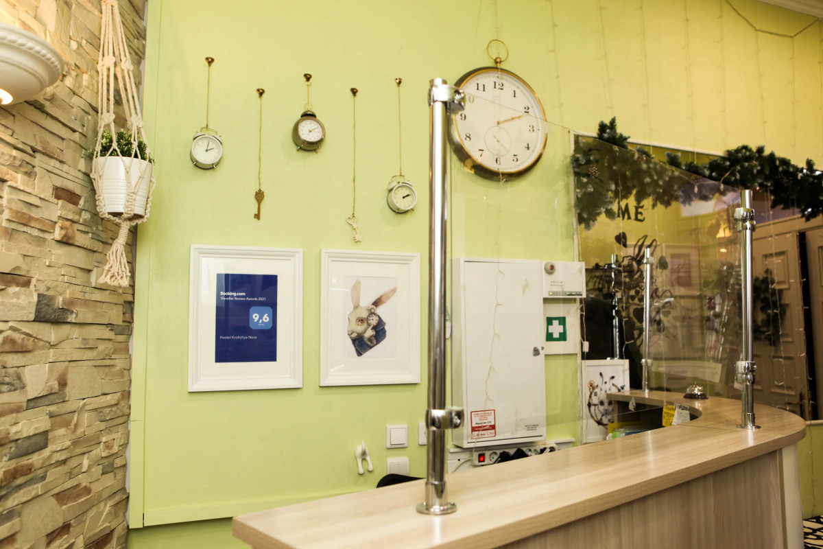 Хостел Кроличья Нора