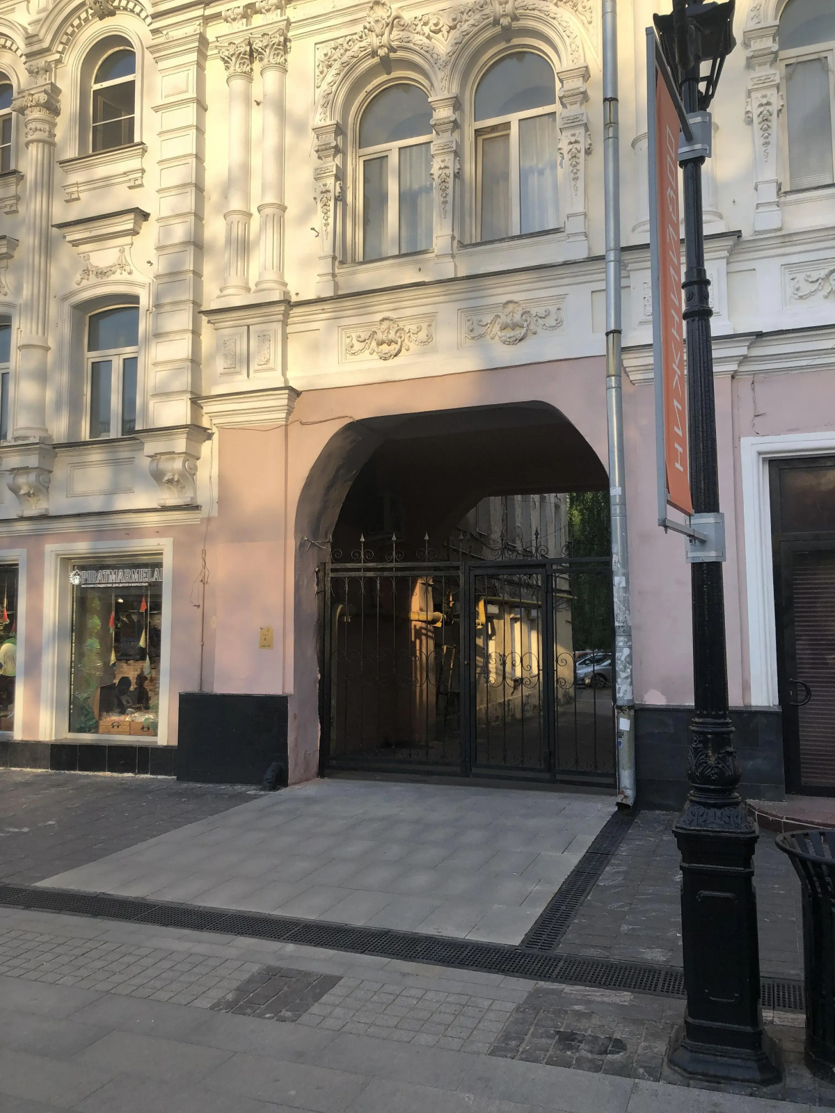 Квартира В  центре Нижнего Новгорода