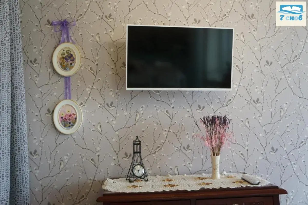 Апартаменты Прованс