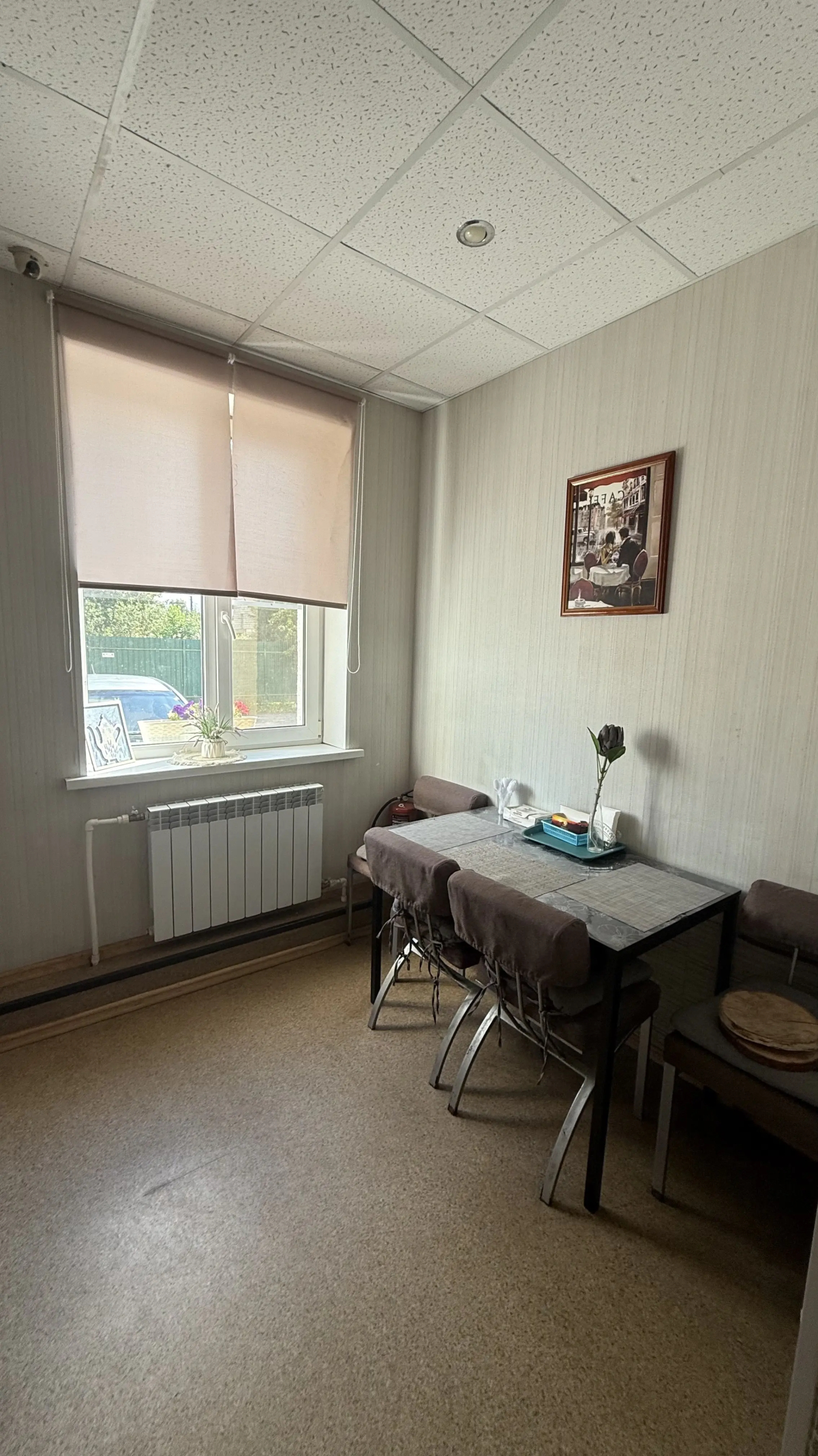 Гостевой дом Володарский