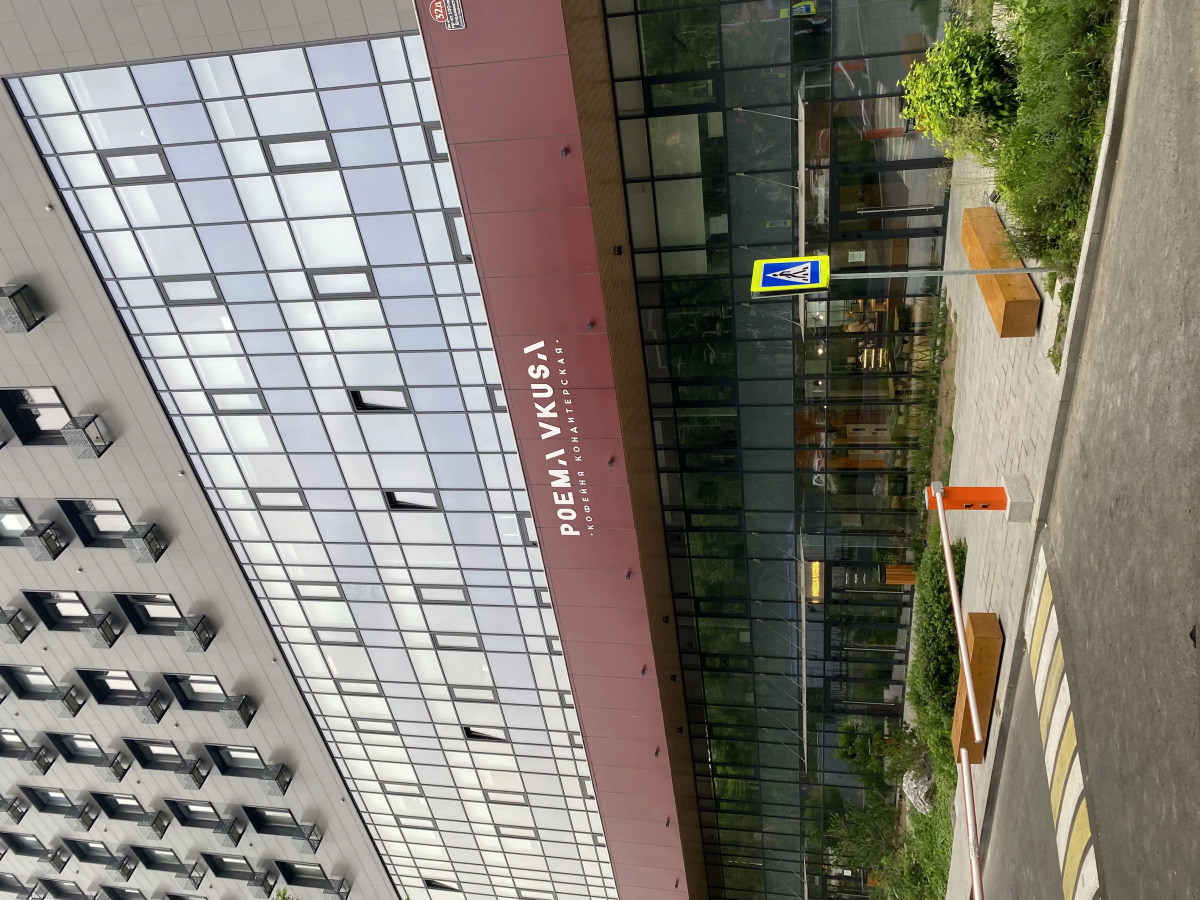 Уютная студия в Aura, Море