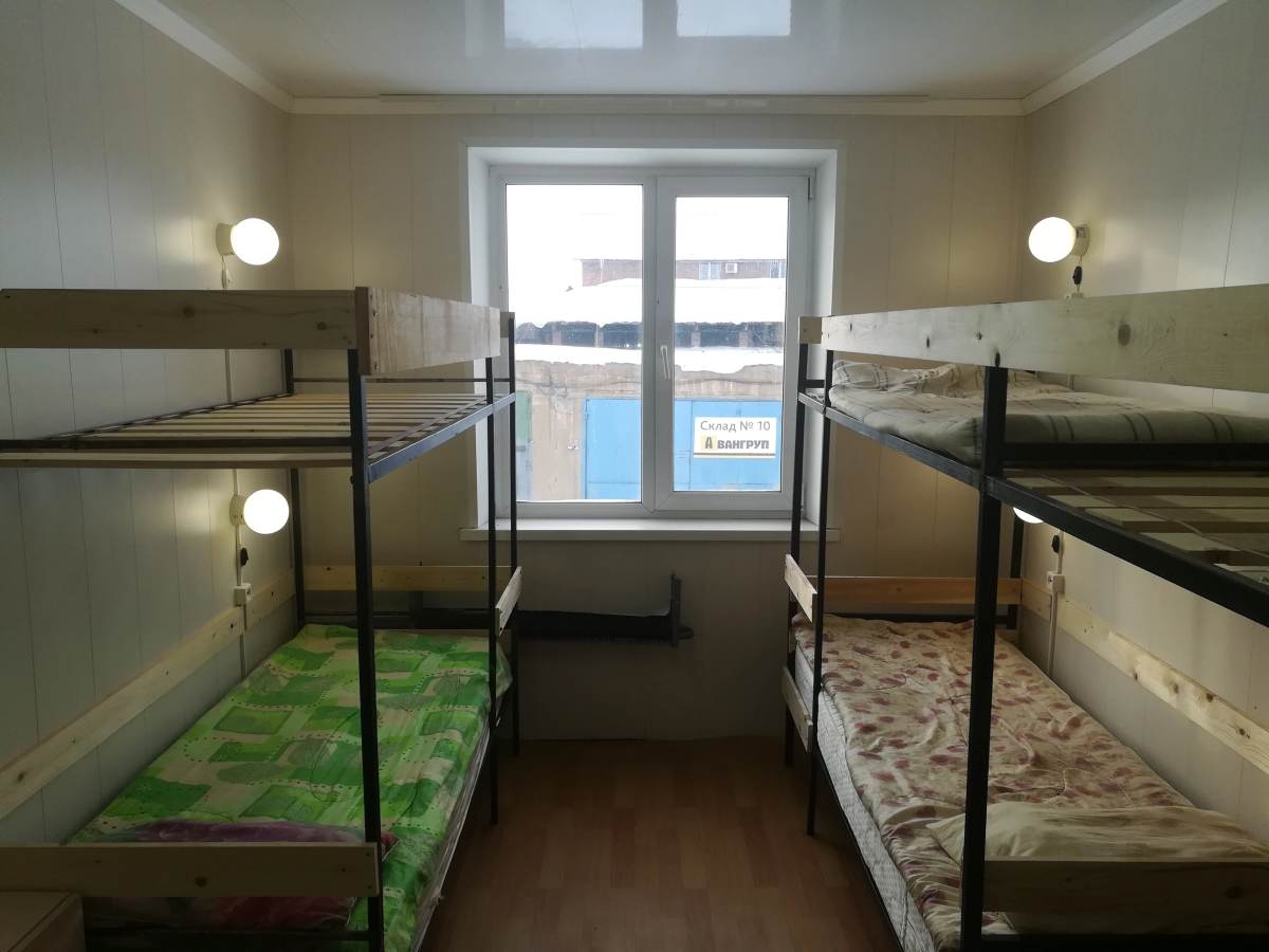 A 54 Mega Hostel