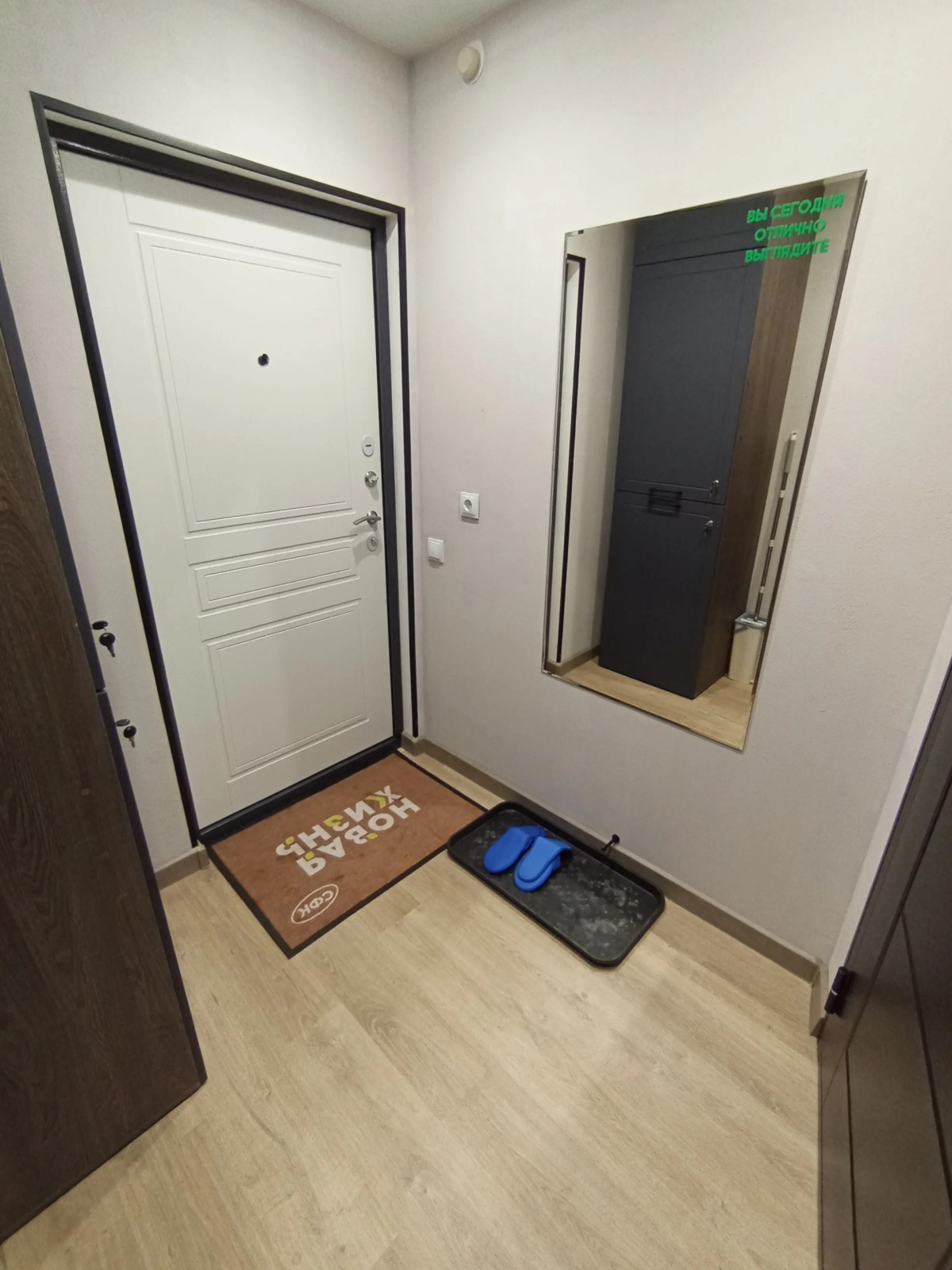 Апартаменты Уютная студия в центе рядом с вокзалом