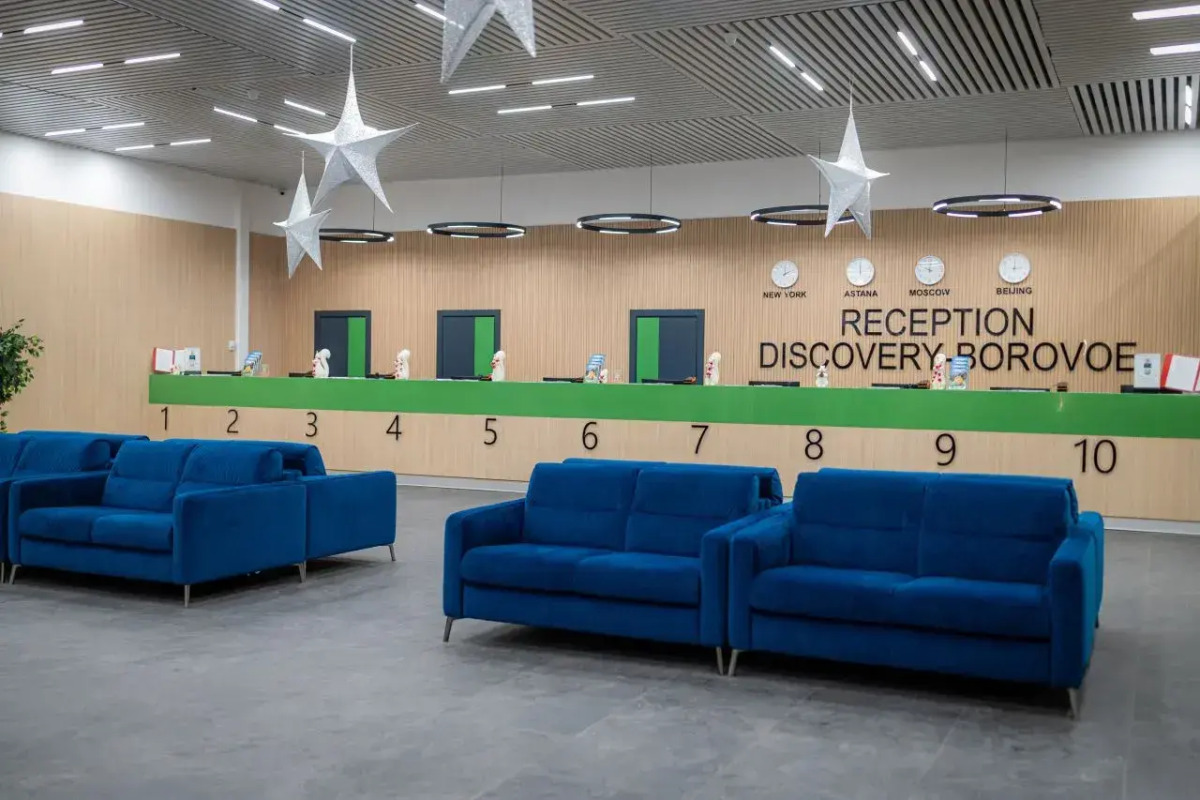 База Отдыха Discovery Боровое