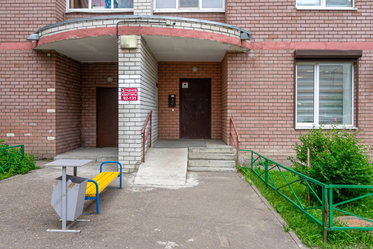 Апартаменты KazanRent