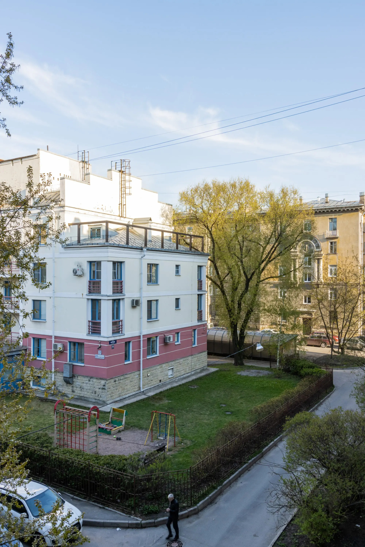 Апартаменты Modern Flat