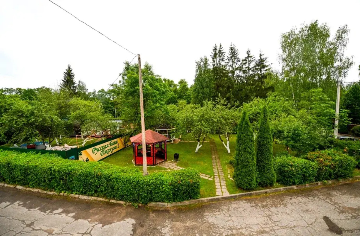 Мини-Отель Гармония Плюс