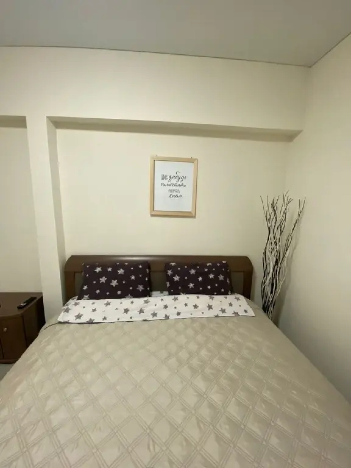 Квартира NordApart Северные