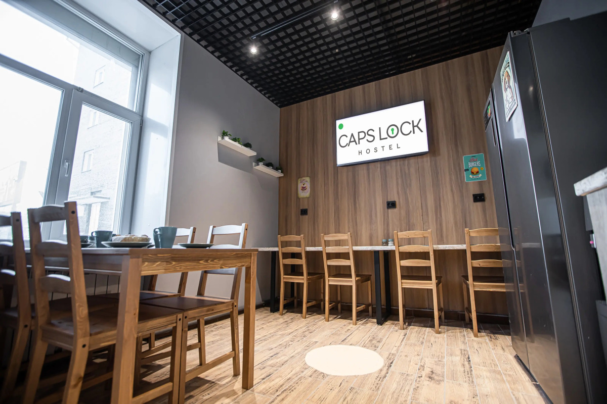 Хостел CapsLock