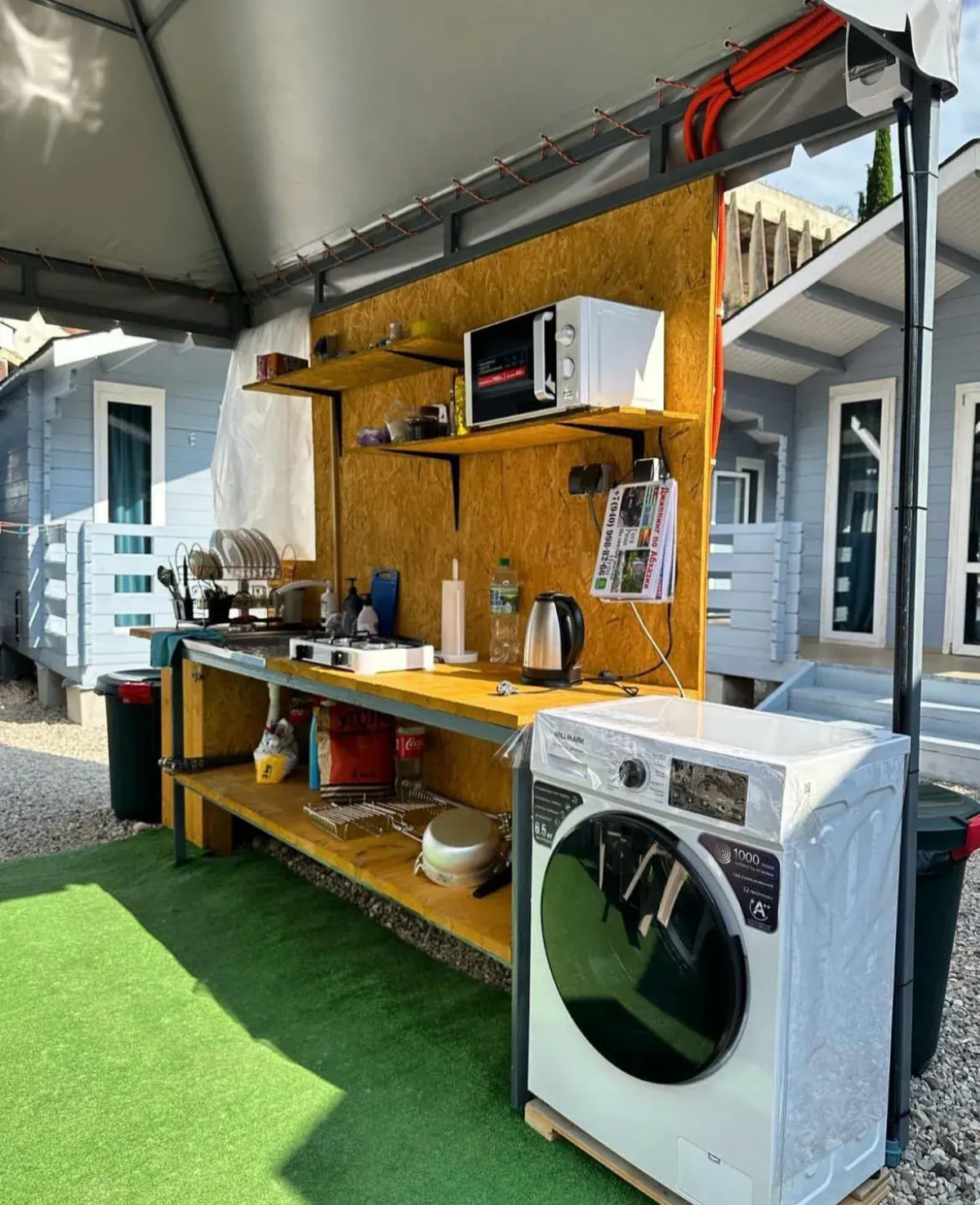 Мини-отель Lemar