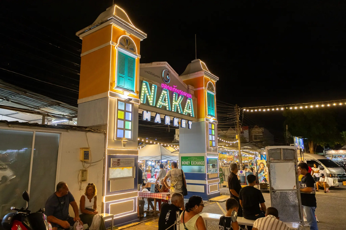 Отель Recenta Suite Phuket Suanluang