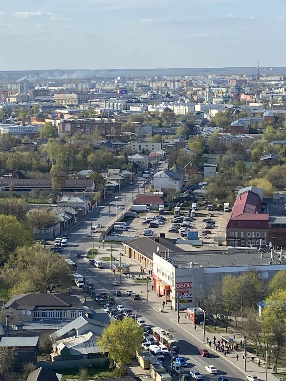 Апартаменты Современник