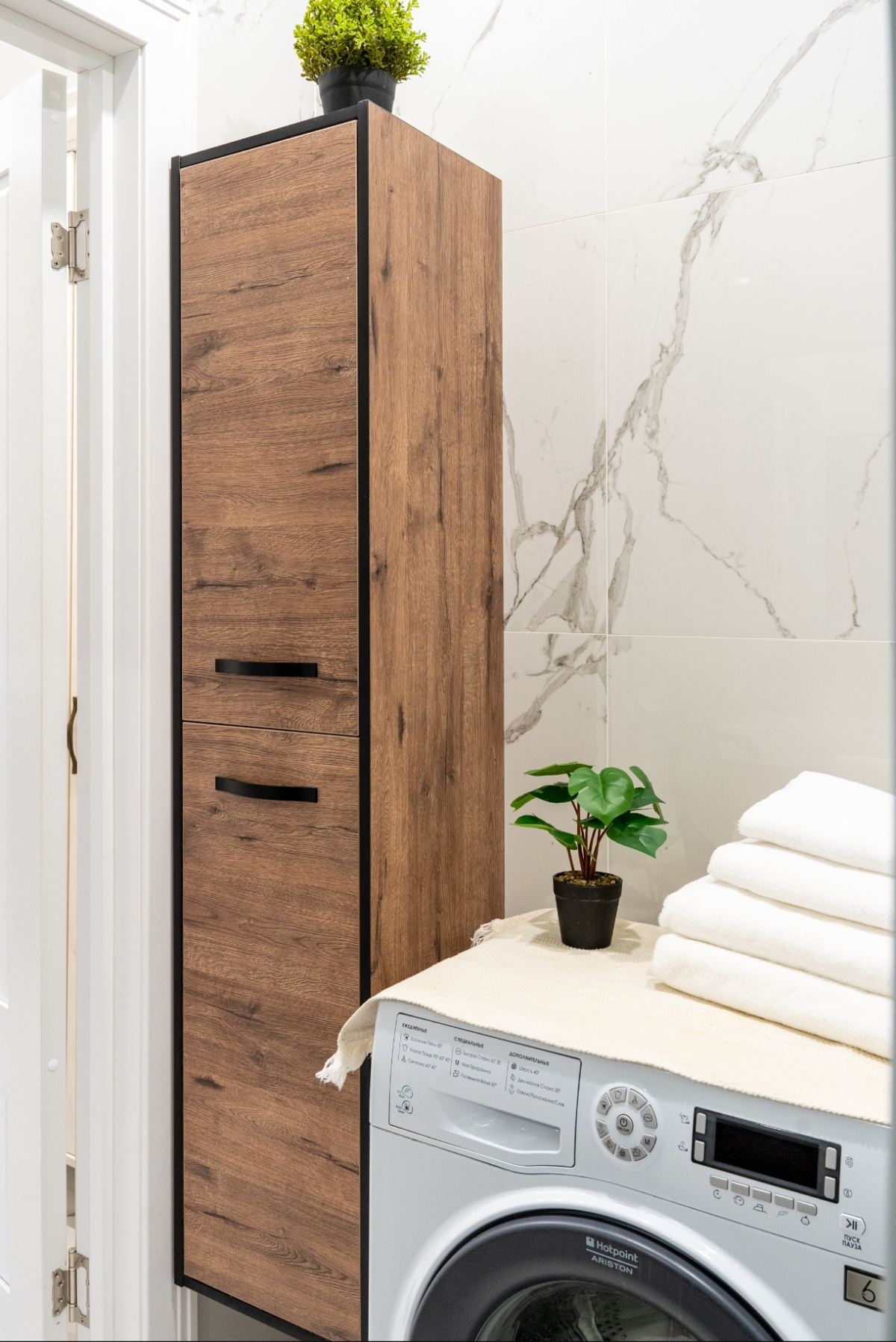 Квартира Весна на Измайловском