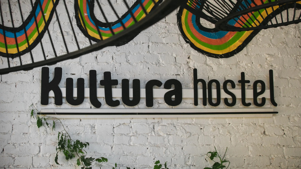 Хостел АРТ Культура