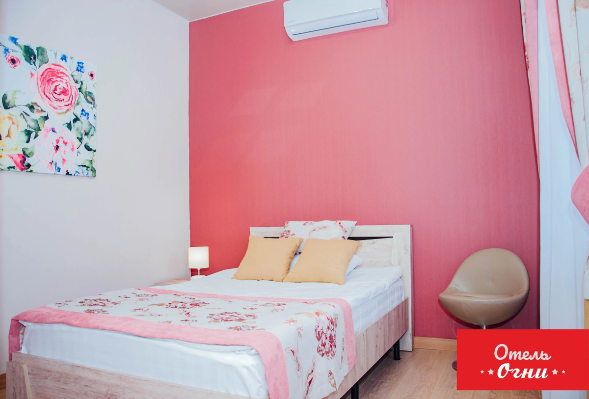 Мини-Отель Огни