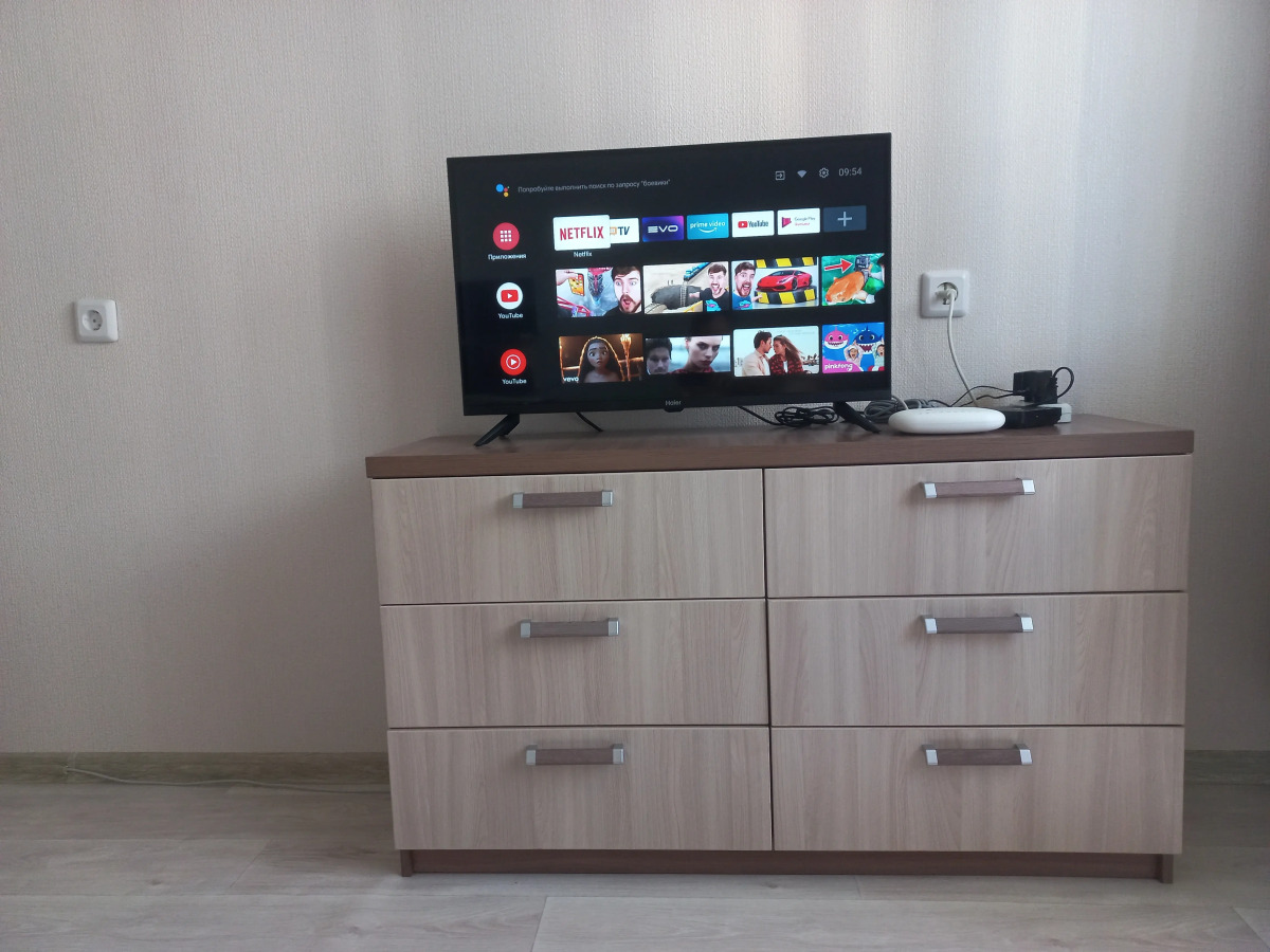 Квартира Домашний уют