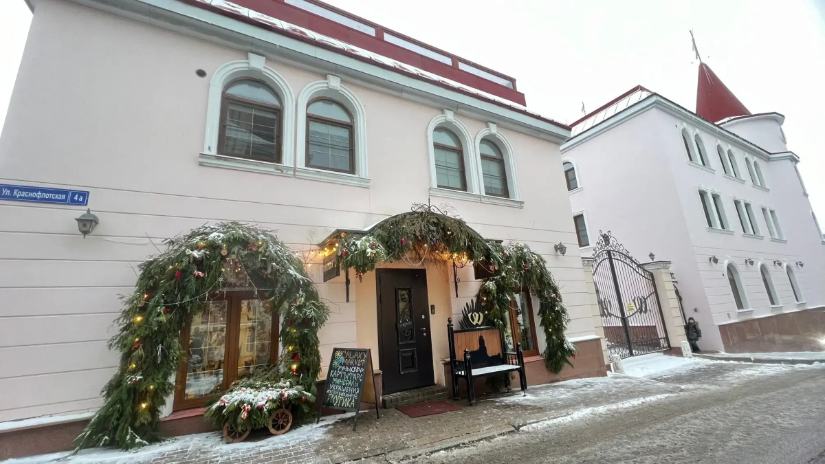 Апартаменты с видом на старый город