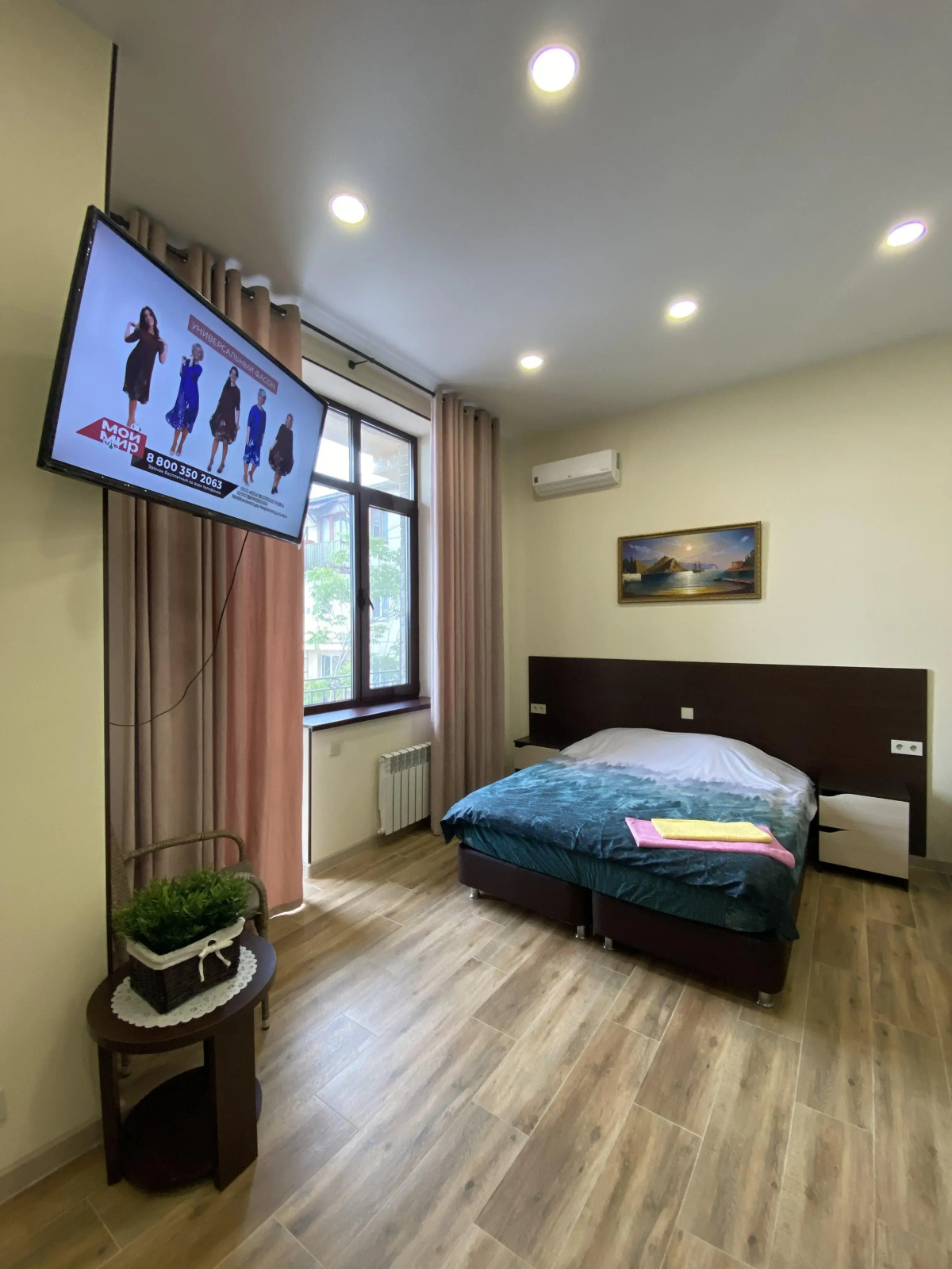 Гостевой Дом Sunny Village 1