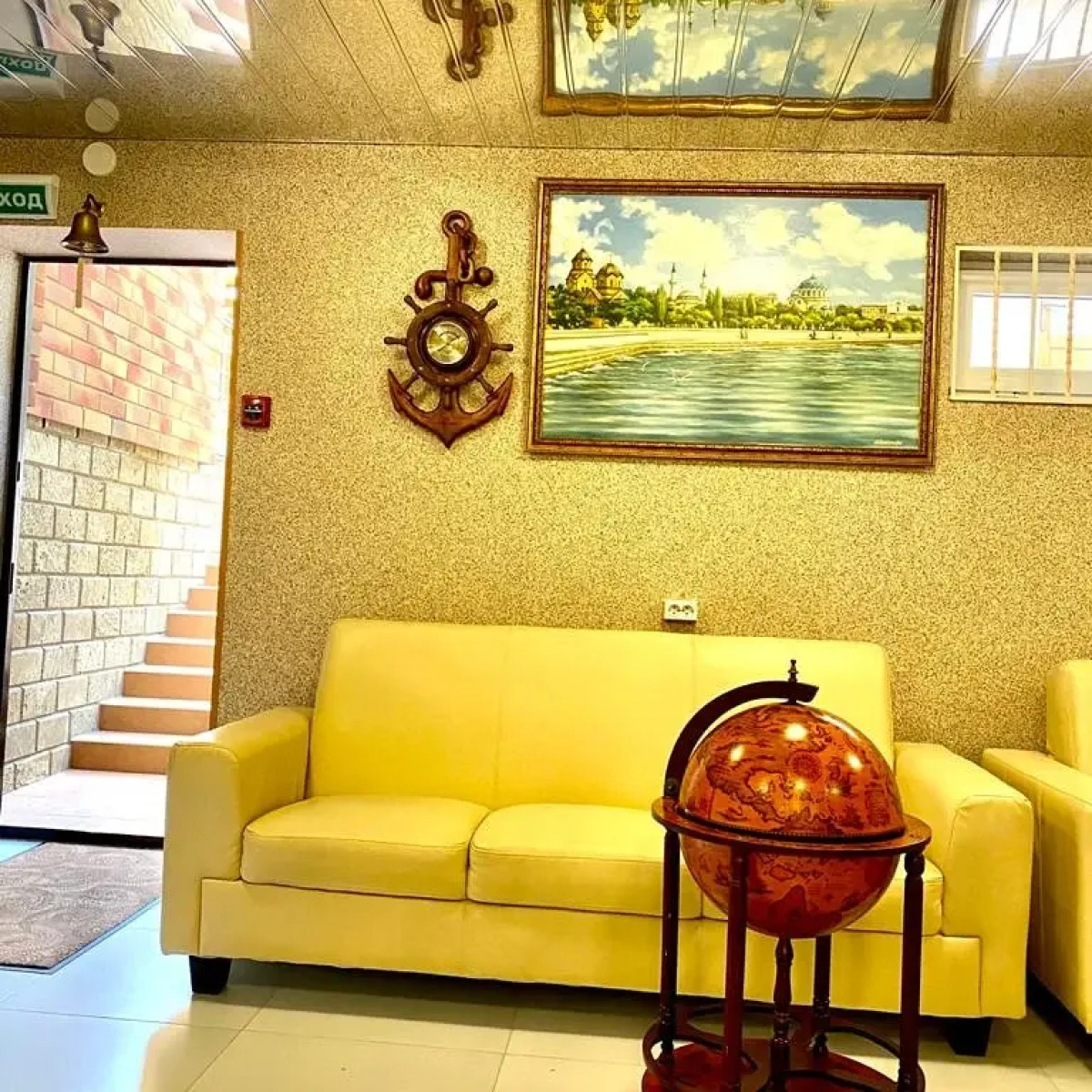 Гостевой дом Валери