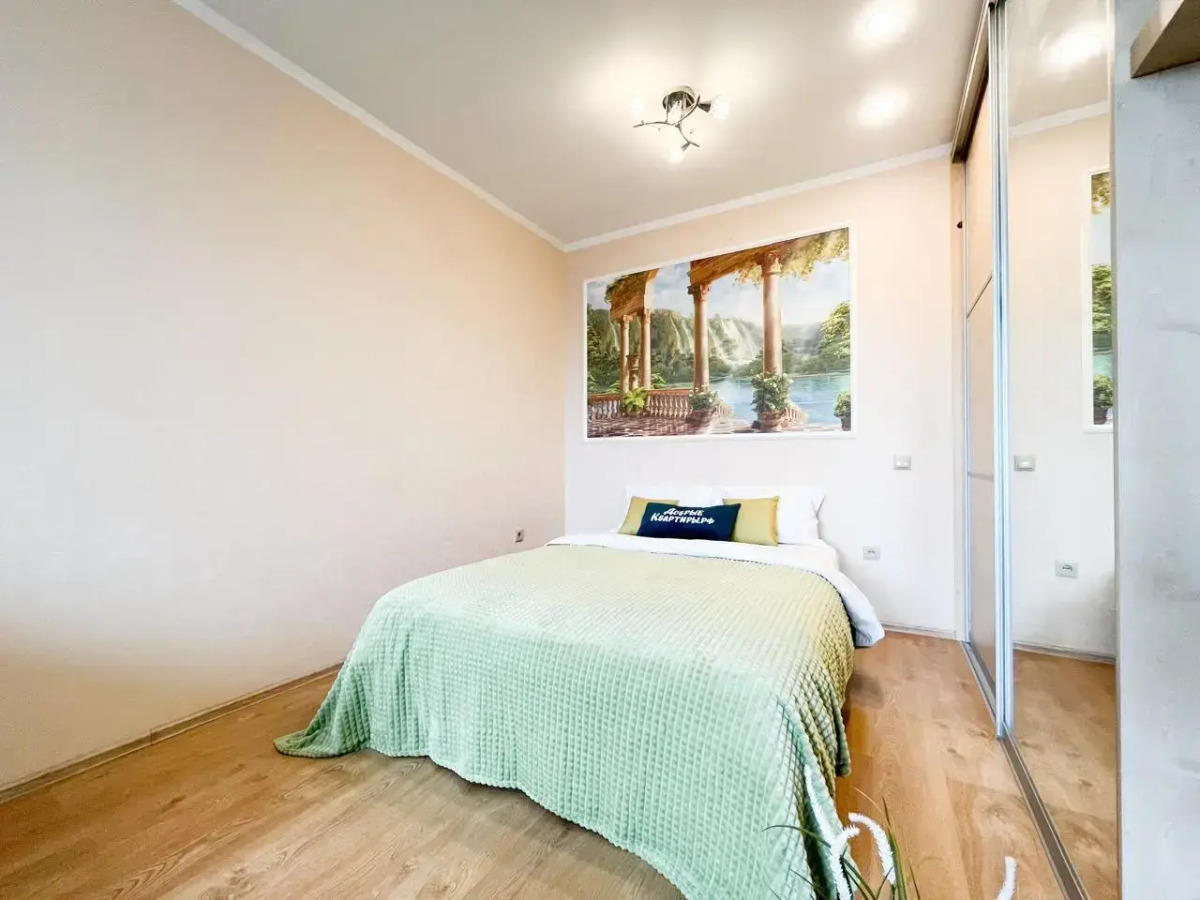 Апартаменты Шикарная 1-комнатная квартира в центре