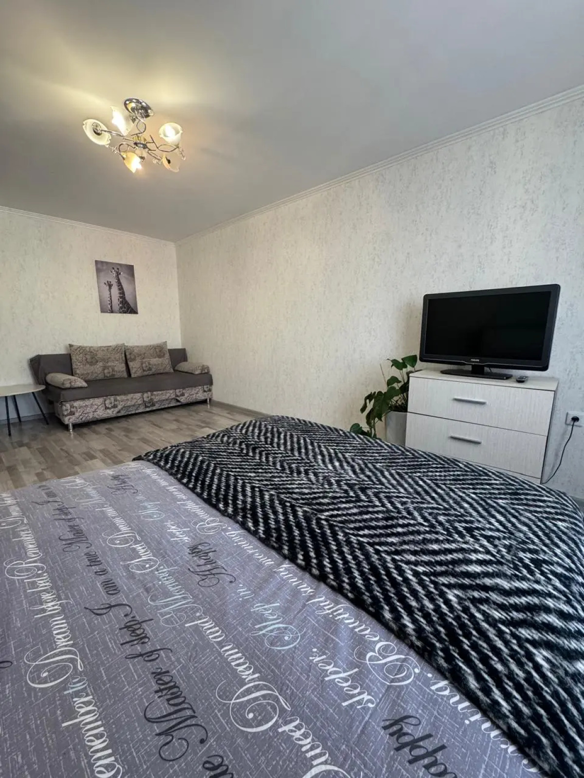 Апартаменты Строителей 71