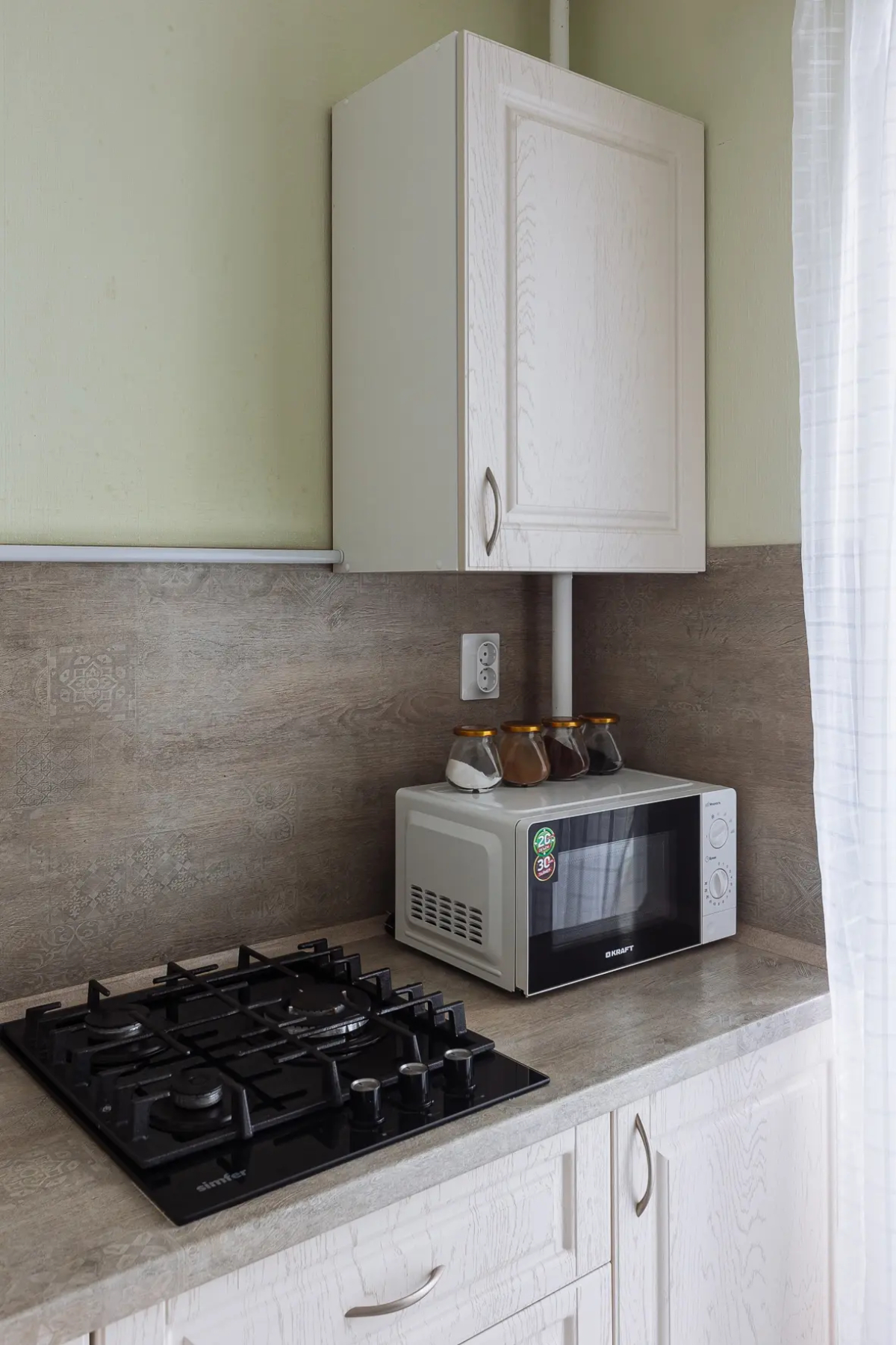 Квартира Классический домашний уют здесь, для Вас