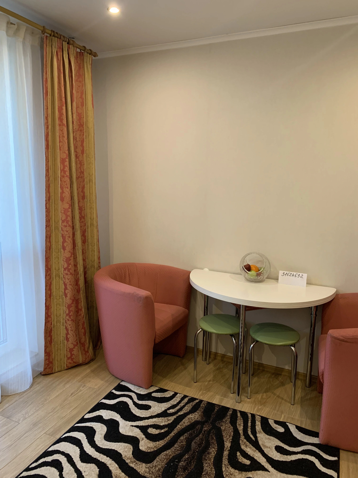 Апартаменты Лючия 17