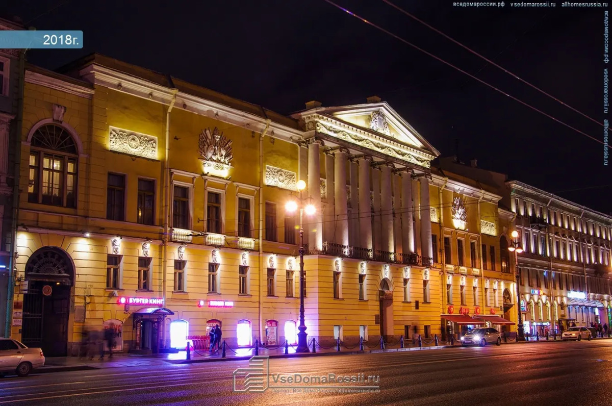 Апартаменты на Невском 84-86 (4)