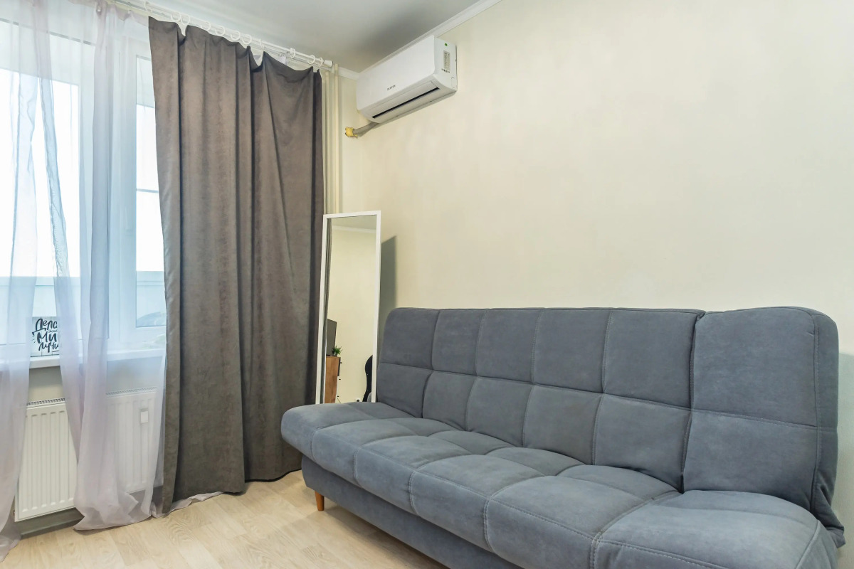 Квартира Уютная в Хорошем Районе