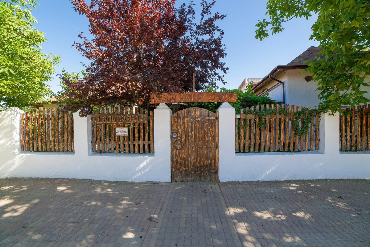 Отель Гостиный Двор B&B