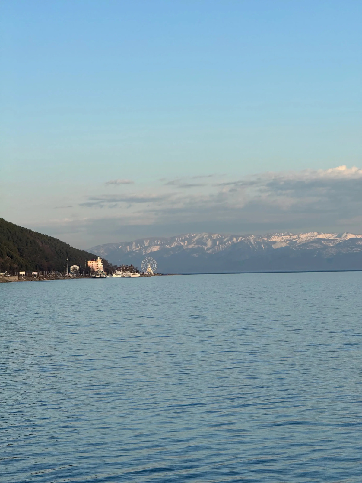 Гостевой Дом Less