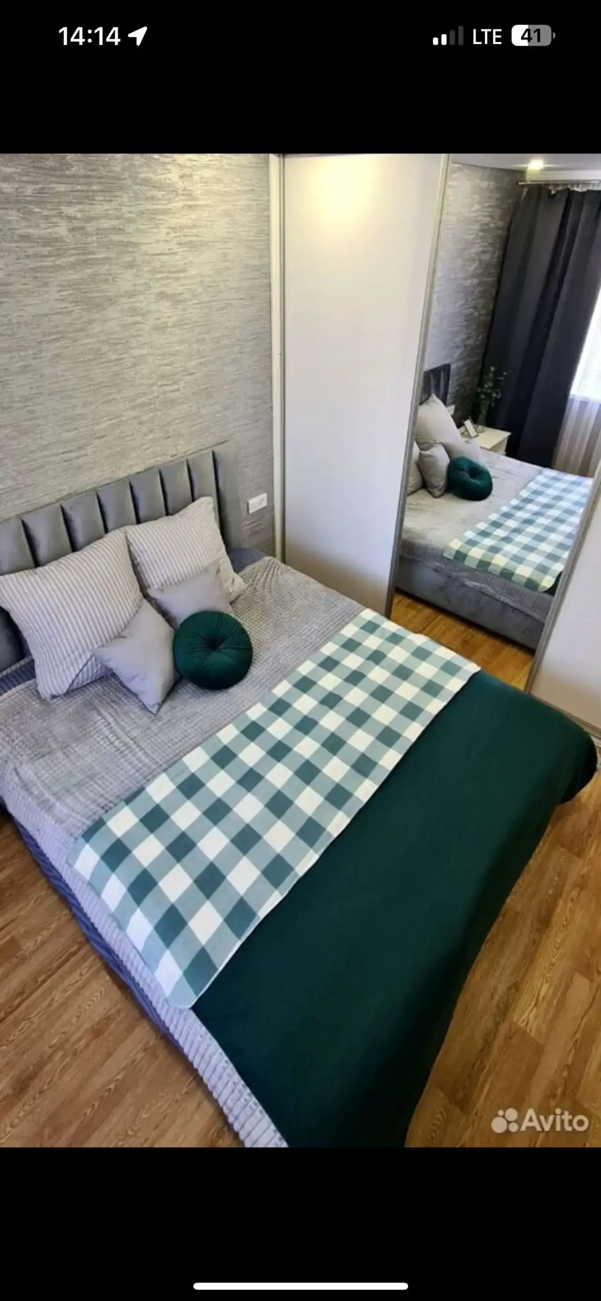 Квартира Шикарная евродвушка в Авиаторе, г. Саратов