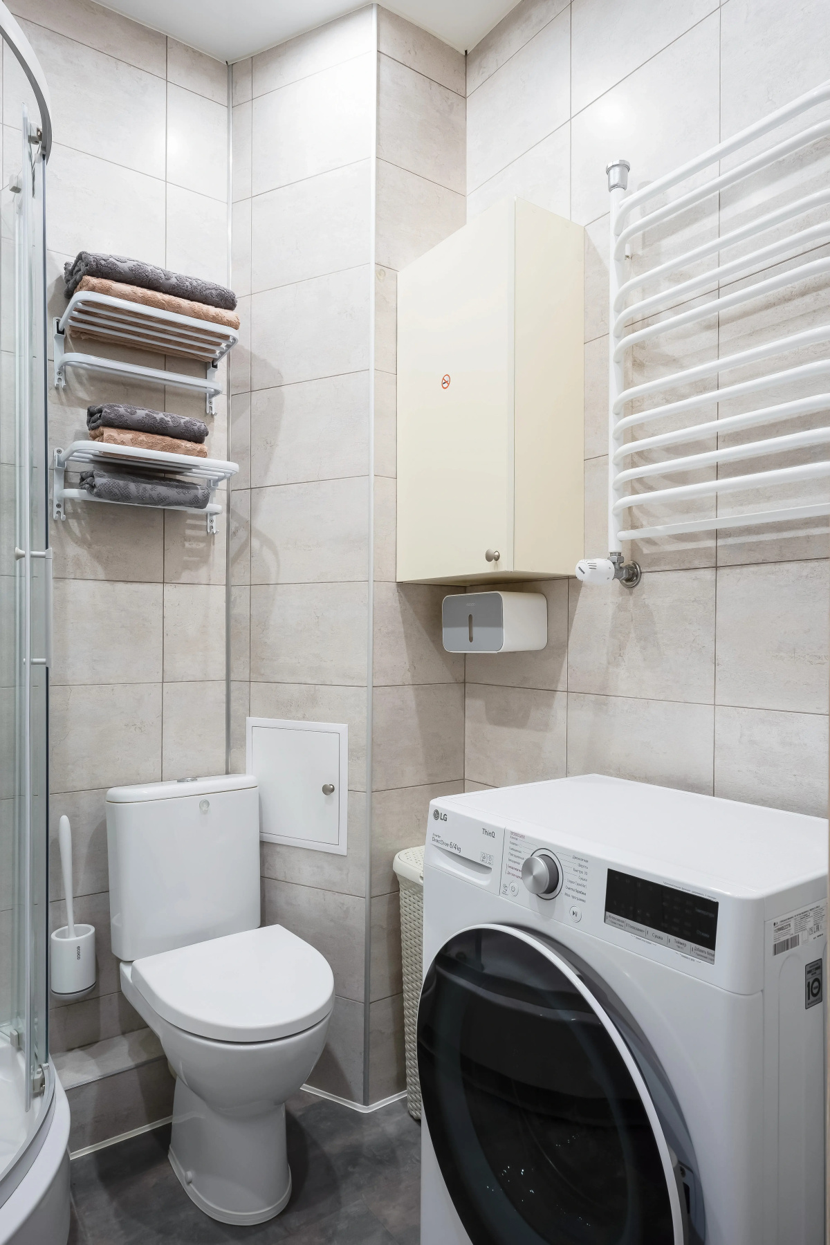 Квартира Mi Home Фантастические закаты