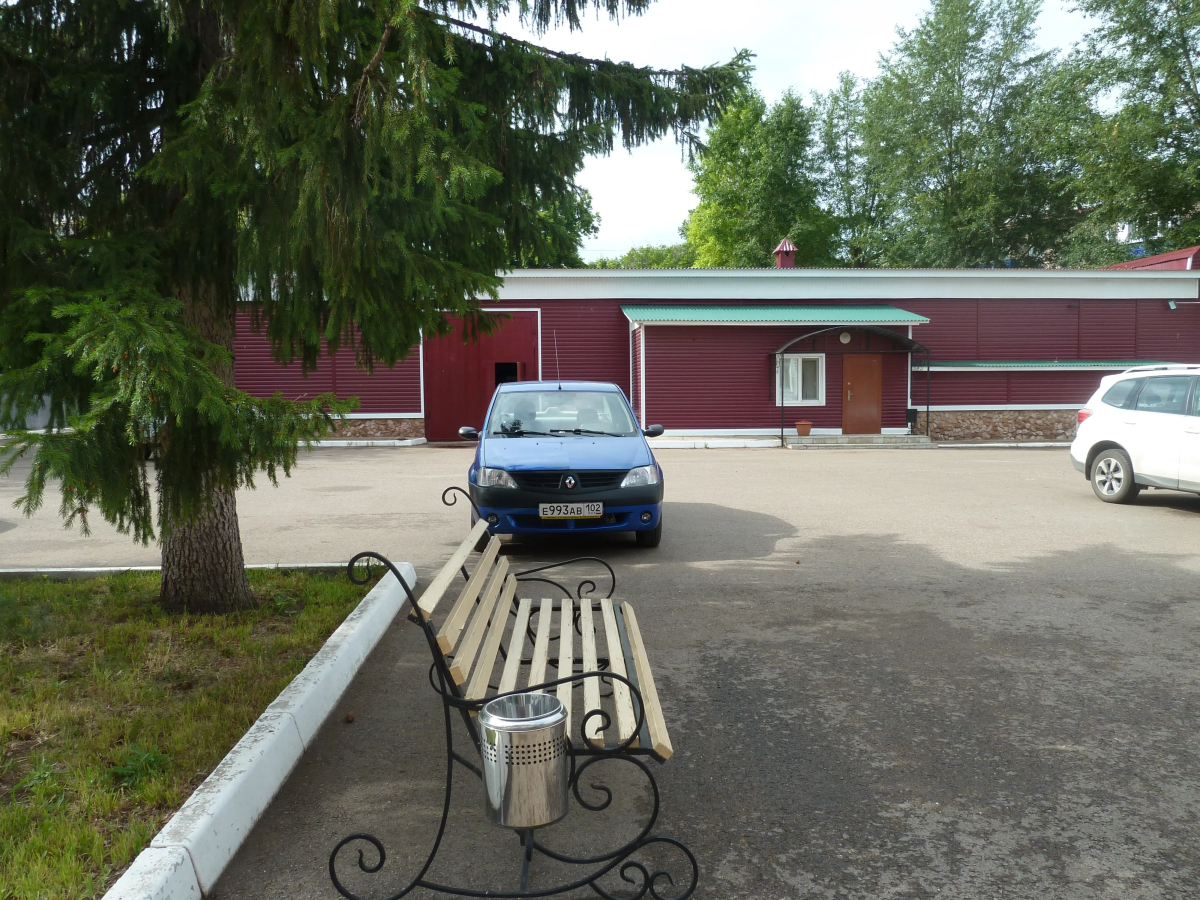 Отель Александрия