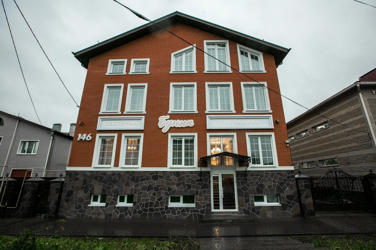 Гостиница Бунин