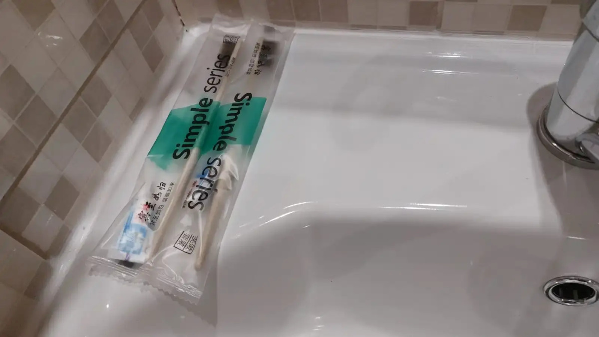 Гостевой дом Азимут90