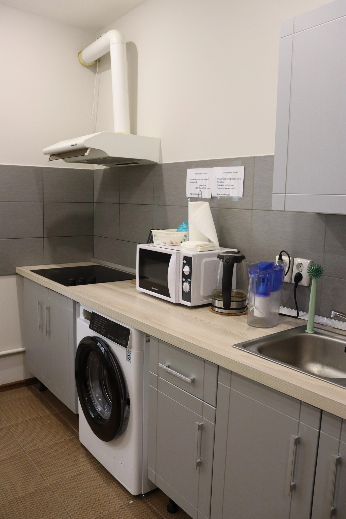 Гостиница Русь-Отель