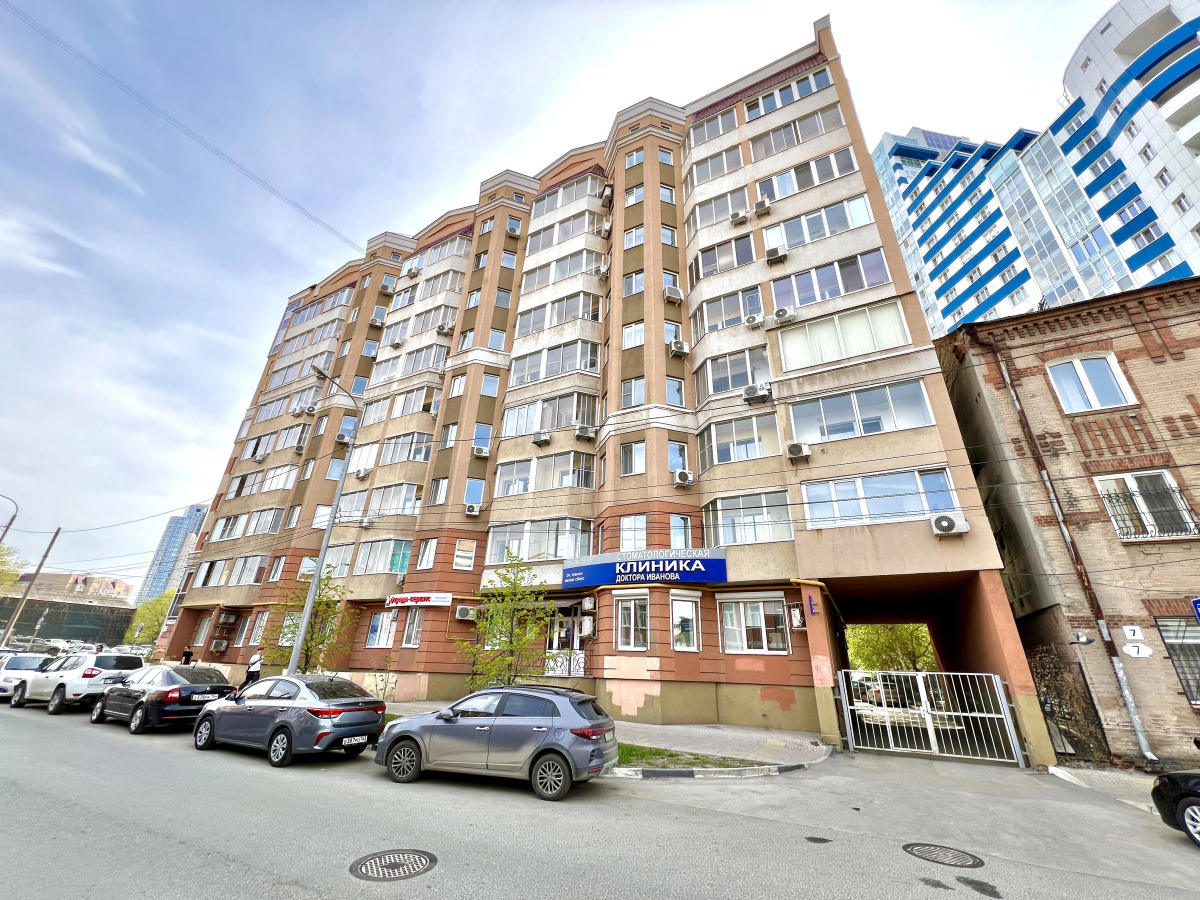 Уютные Апартаменты в Центре Города рядом с пл. Куйбышева (ул. Галактионовская 106А)