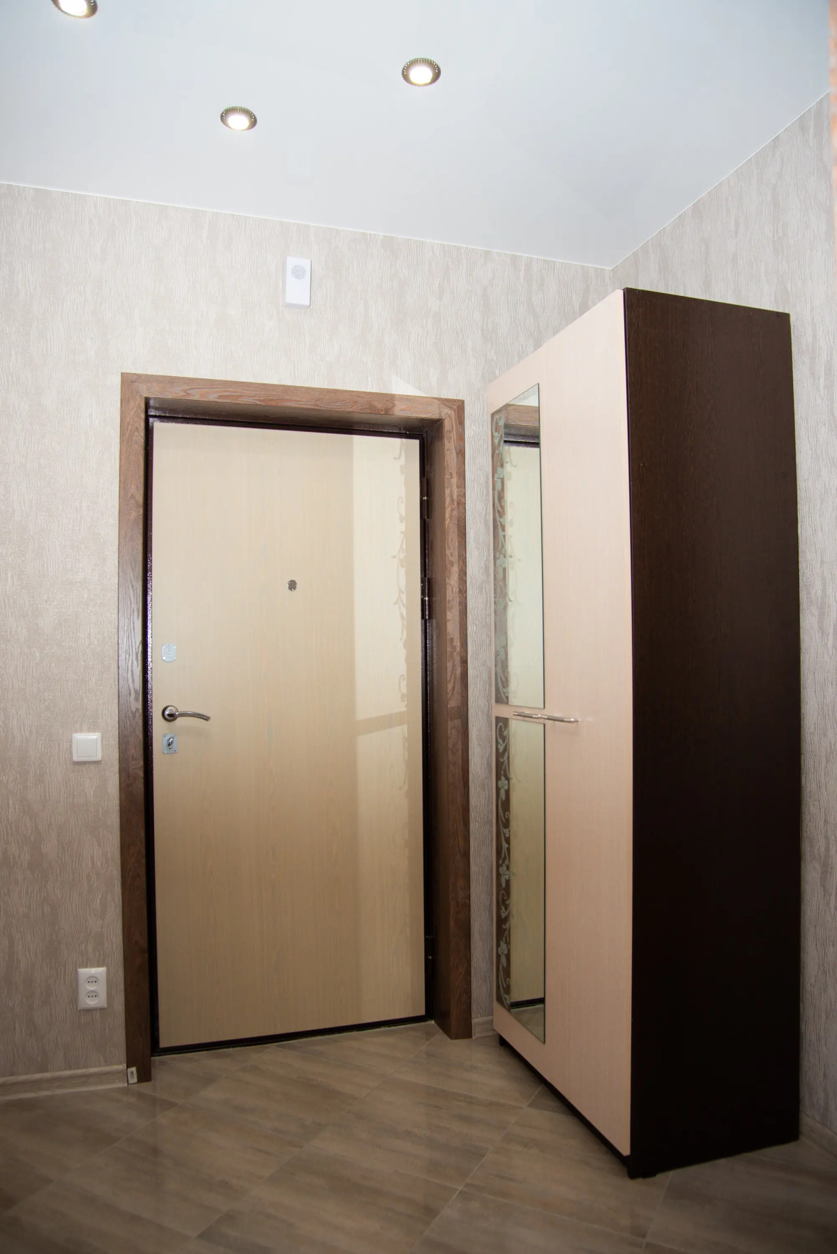 Апартаменты Фрунзе 20