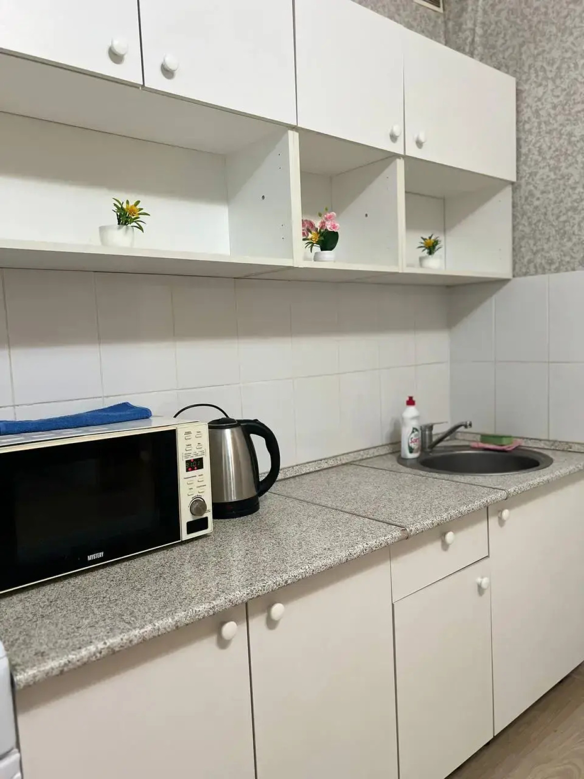 Квартира Pogostim56