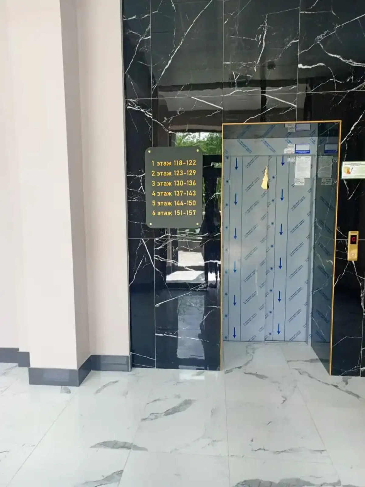 Апартаменты Super Luxs