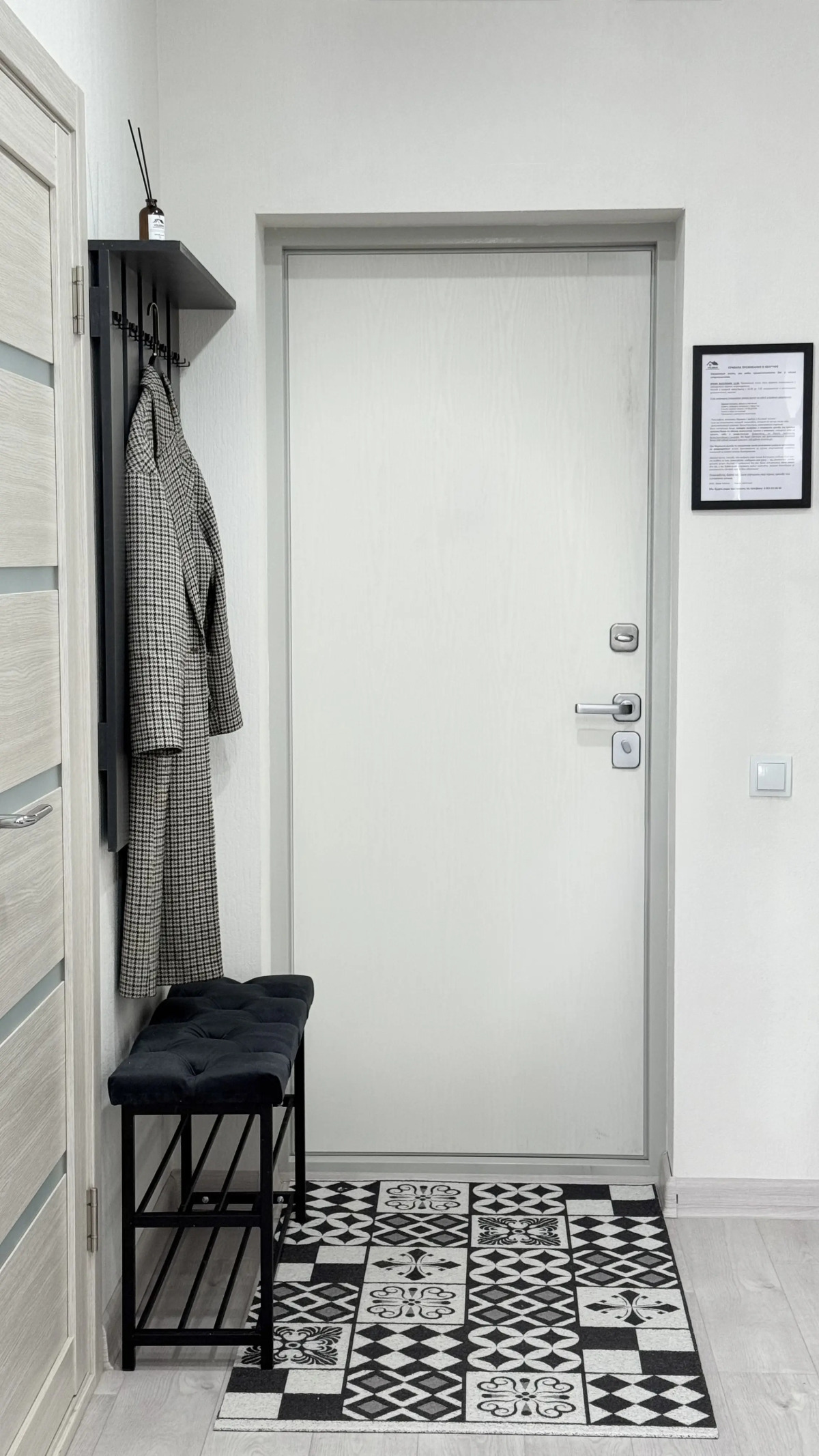 Апартаменты Yousinn Ясный берег 43