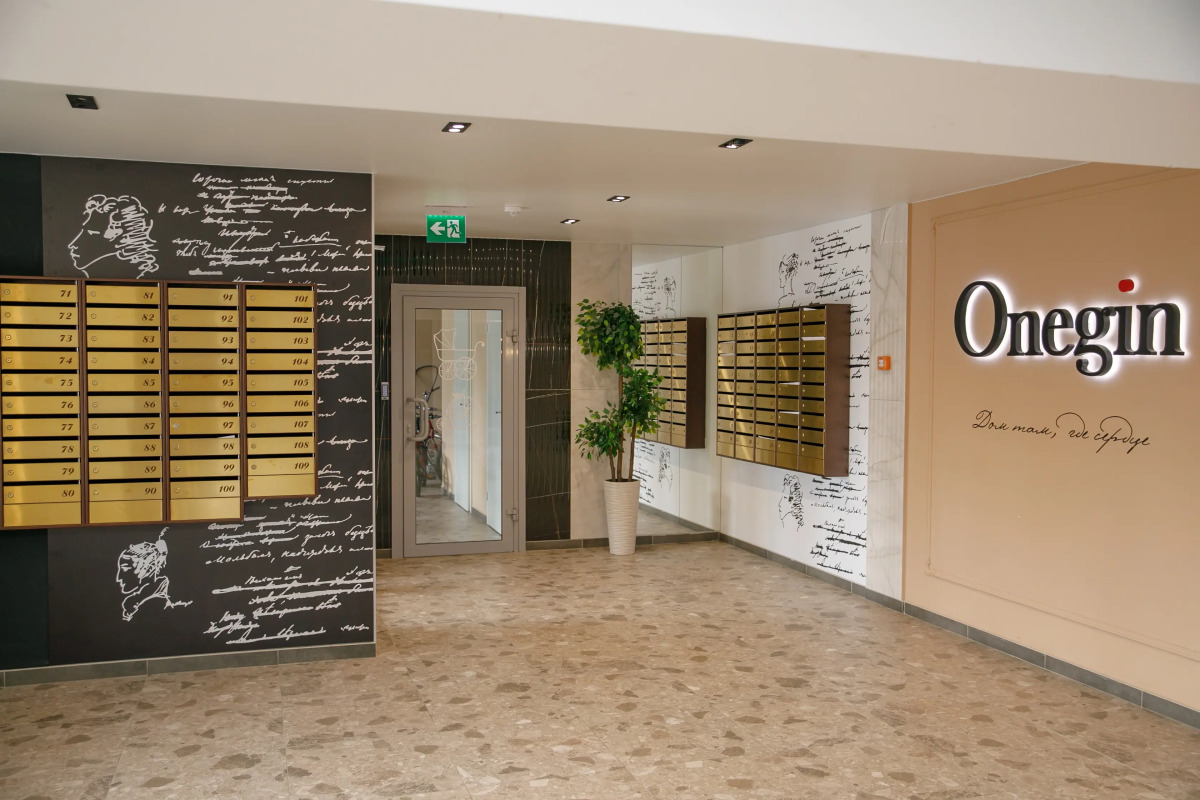 Квартира 2-к квартира в ЖК Онегин